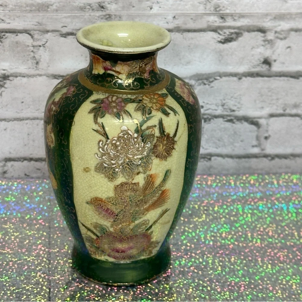 Vase Floral Design Decor Green Cream Gold Accents 6 Inches Tall